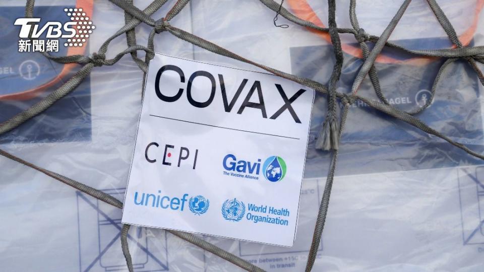 因全球疫苗供應緊張，COVAX平台幾乎停擺。（示意圖／達志影像路透社）