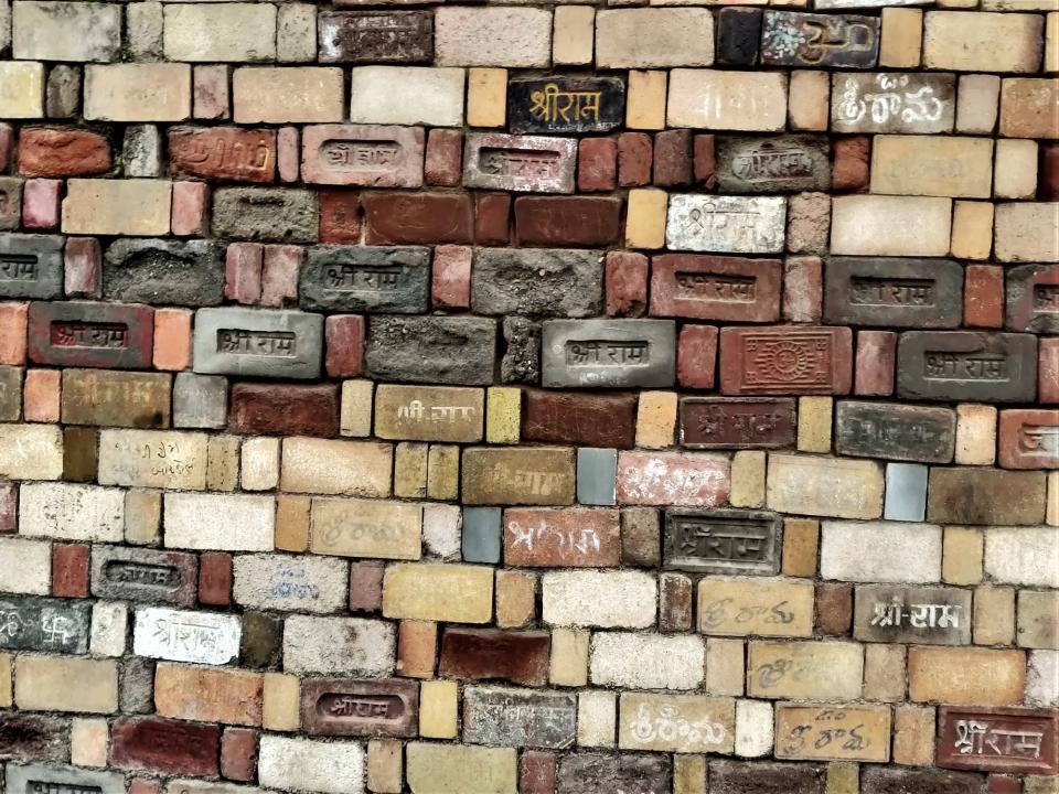 Bricks with Shri Ram written on them that had been sent from across the country