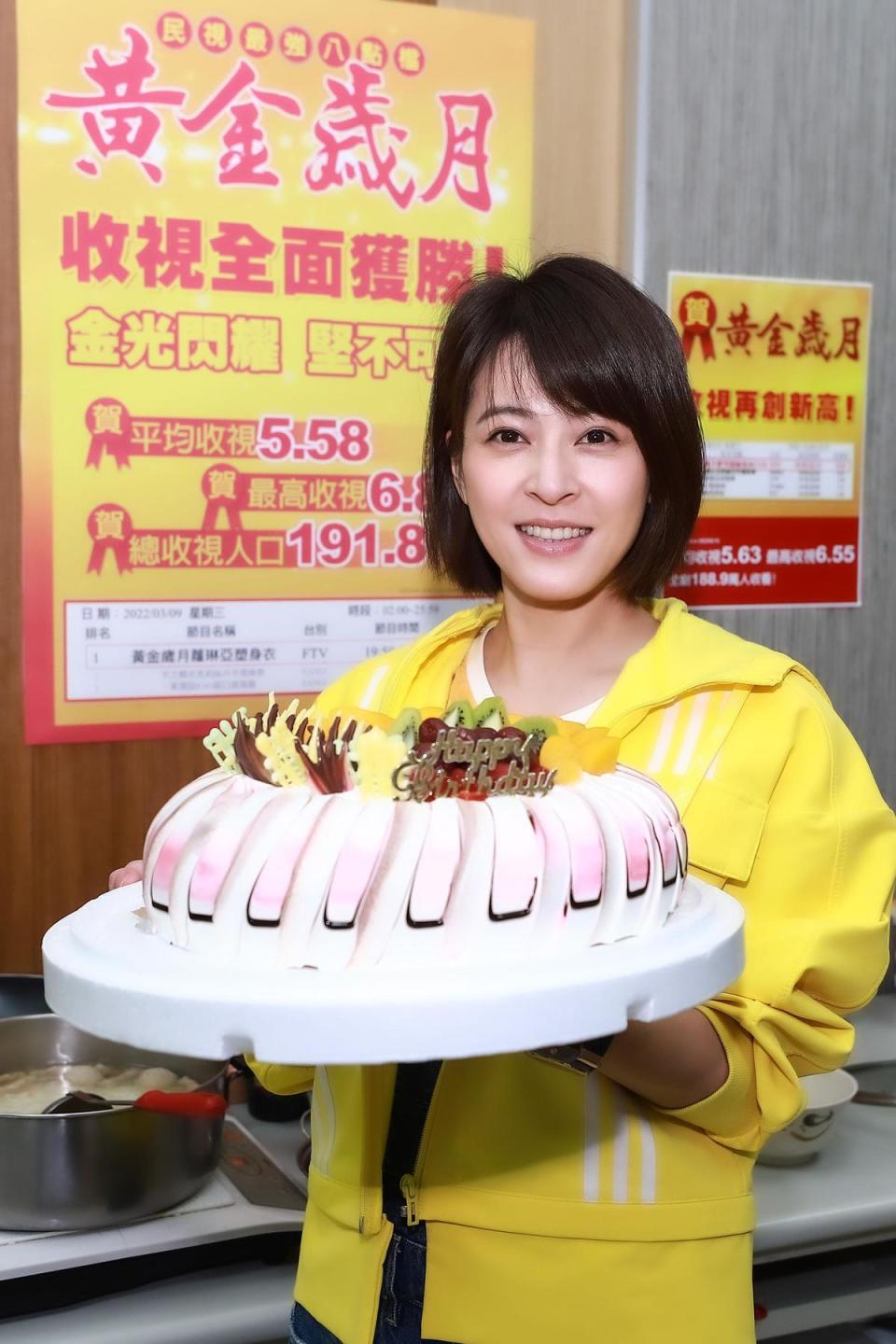蘇晏霈在八點檔《黃金歲月》拍攝中慶祝34歲生日。