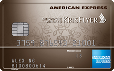 amex-krisflyer-ascend-card copy