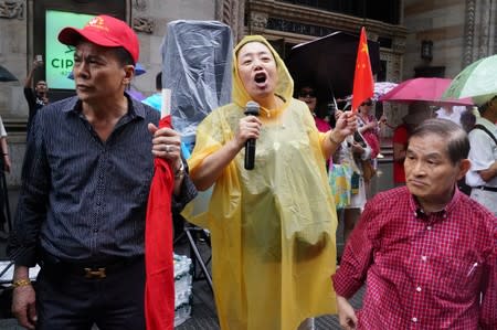 People demonstrate outside Grand Hyatt hotel, where Taiwan's President Tsai Ing-wen is supposed to stay during her visit to the U.S., in New York City