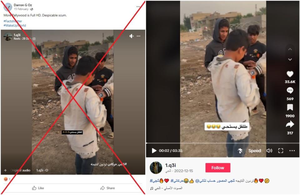 <span>Screenshot comparison of the clip in the false post (left) and the original video on Tiktok (right) </span>