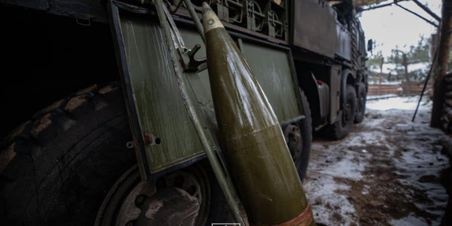 155 mm ammunition produced in Ukraine