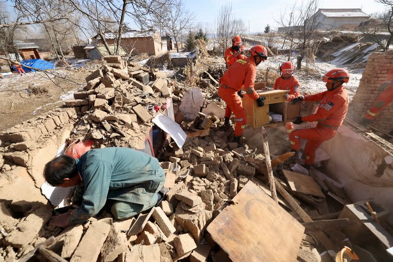 Earthquake in Jishishan county, Gansu