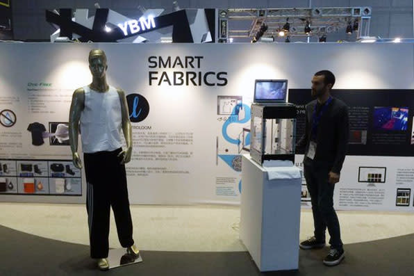 The Electroloom Mini Clothing 3D Printer Unveiled - 3D Printing Industry