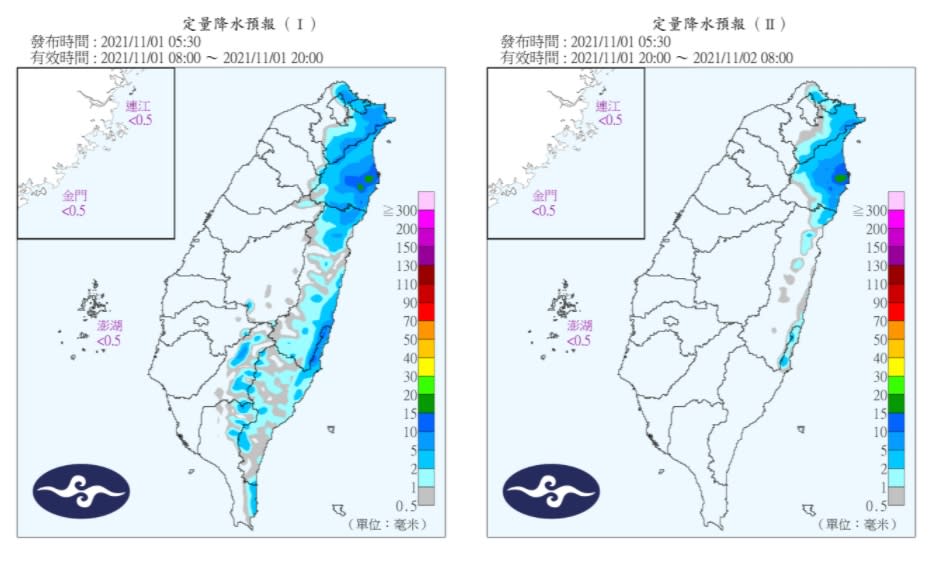 主要降雨熱區，在基隆北海岸、東半部地區及大台北山區。（圖／翻攝自中央氣象局）