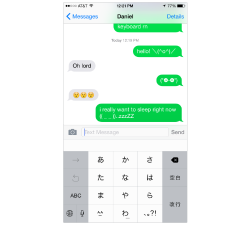 o^)／ How to Add Text Art to Messages on Your iPhone