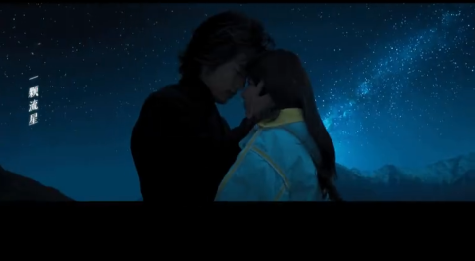 該劇主題曲MV也隨之曝光，有網友計算言承旭在裡面共吻了12次之多。（翻攝微博）
