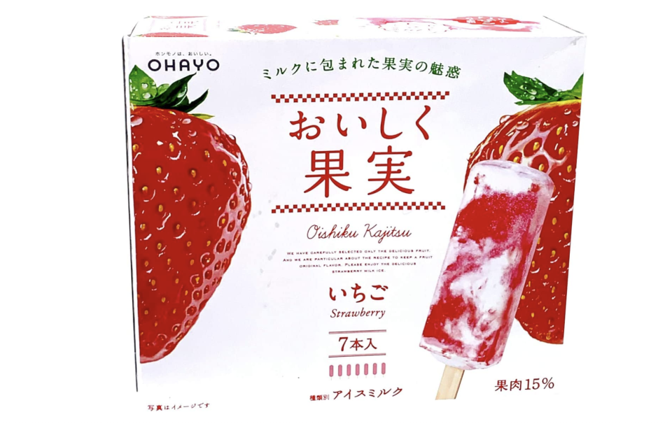 Ohayo Ichigo Strawberry Smoothie Ice Cream Bar. (PHOTO: Amazon)