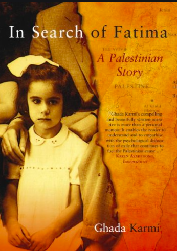 2) In Search of Fatima: A Palestinian Story, Ghada Karmi