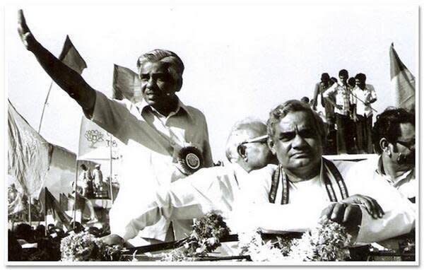 Atal Bihari Vajpayee