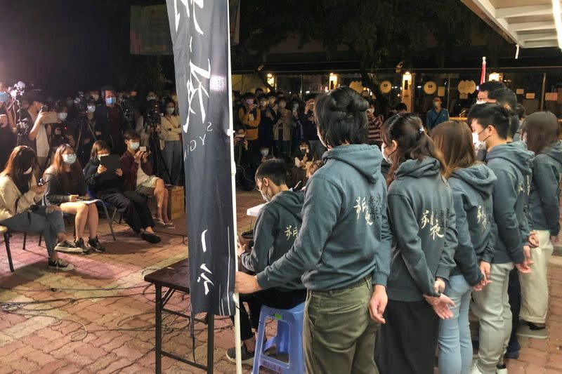 Members of the Chinese University of Hong Kong (CUHK)'s student union hold a news conference over national security concerns, in Hong Kong