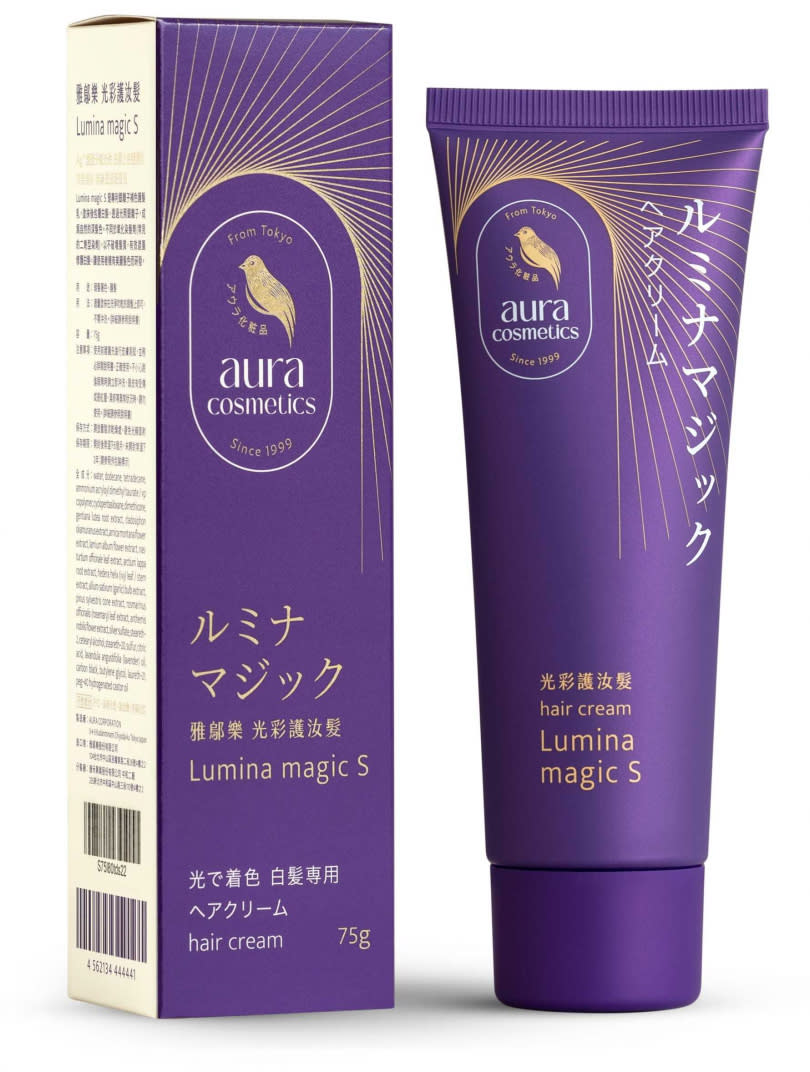 AURA光彩護汝髮第二代75g，售價1,580元，特價1,420元。