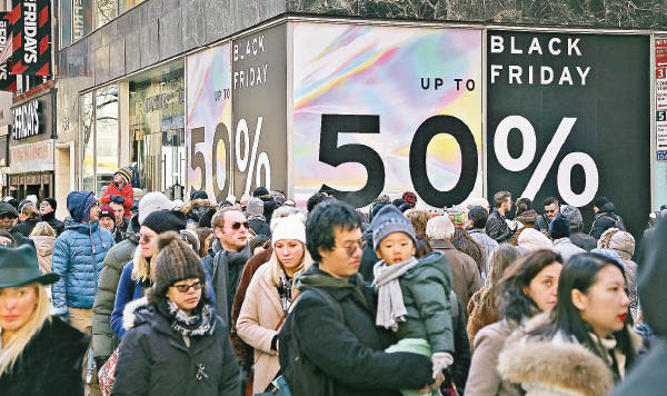 市場預測，今年將有三分之一消費者在「黑色星期五」前已完成所有假期購物活動。
