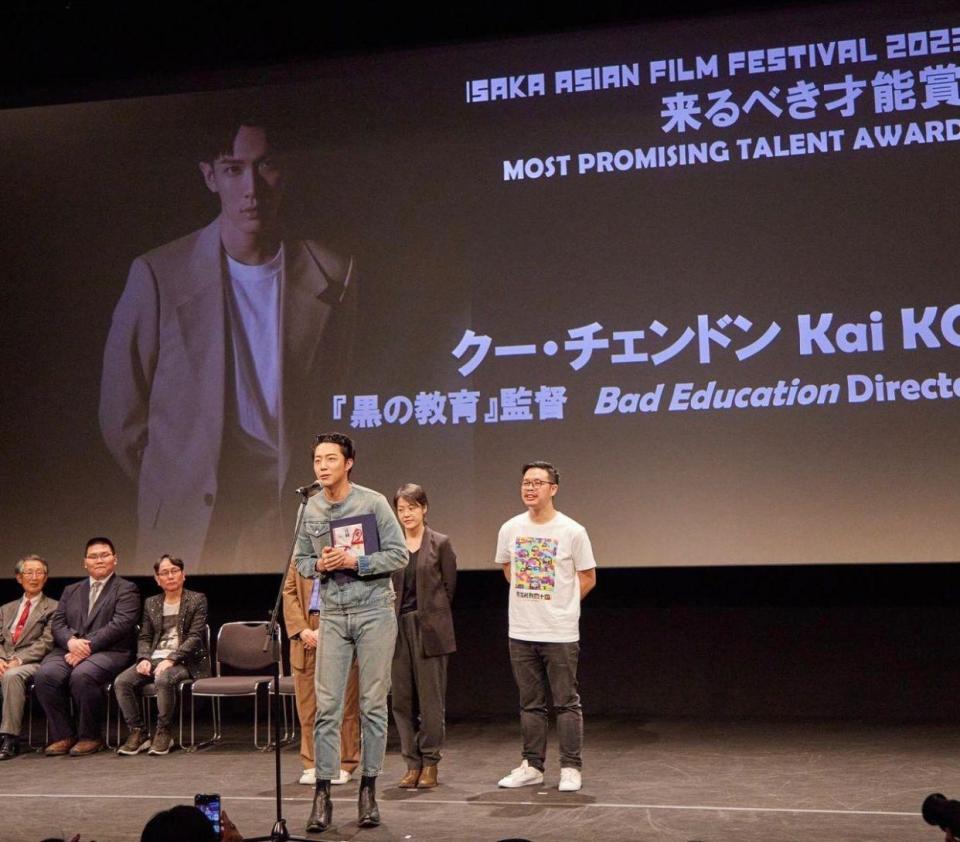柯震東日前憑《黑的教育》在大阪亞洲電影節上獲頒「最具潛力創作者獎」。