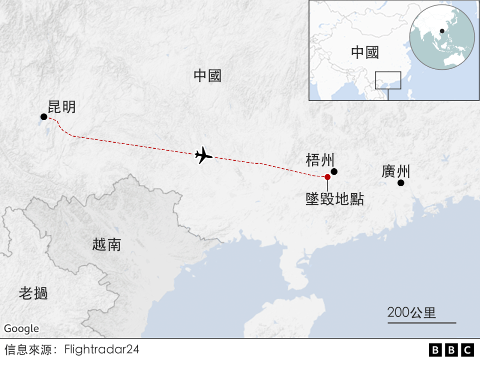 東航客機墜毀地點