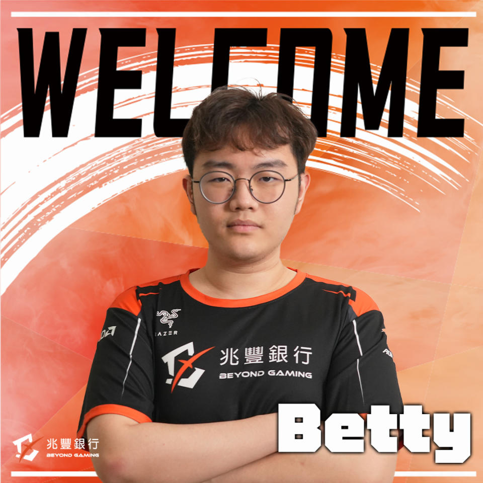 BYG 宣布 Betty 加入隊伍（來源：Beyond Gaming）