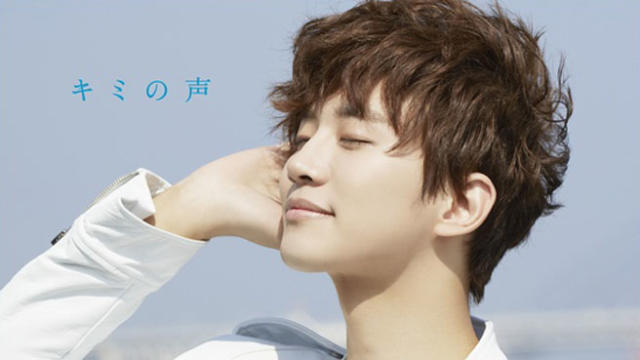 2PM′s Junho to Host His Own Show in Japan