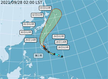 蒲公英颱風未來朝日本東南方海面前進，周三至周五基隆北海岸、東半部及恆春半島沿海易有長浪發生的機率。(翻攝自氣象局)