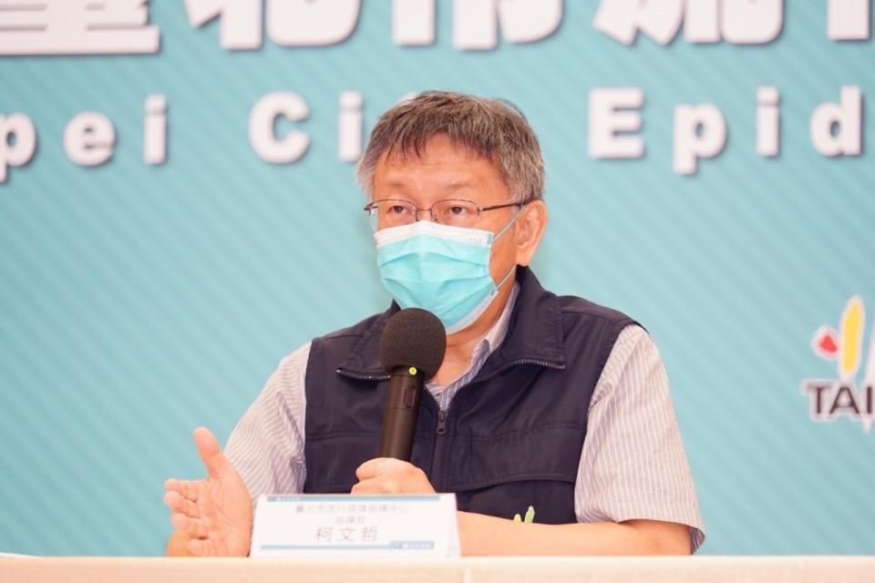 台北市長柯文哲。   圖：台北市政府 / 提供