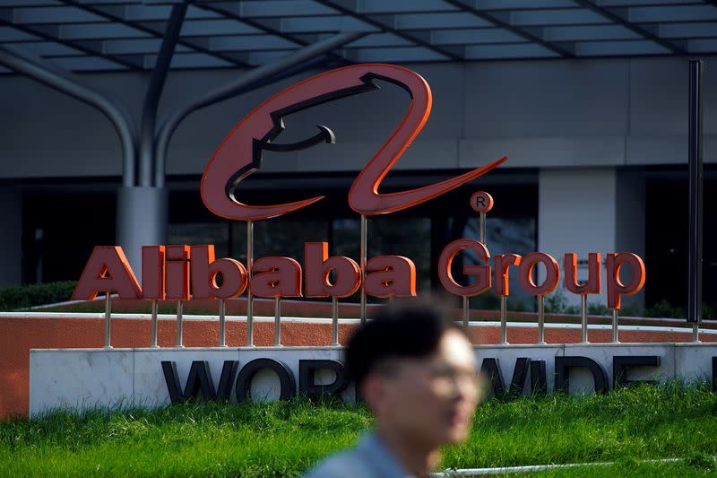 Alibaba's 11.11 Singles' Day global shopping festival
