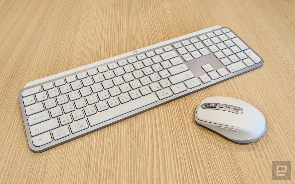 Logitech MX Keys S