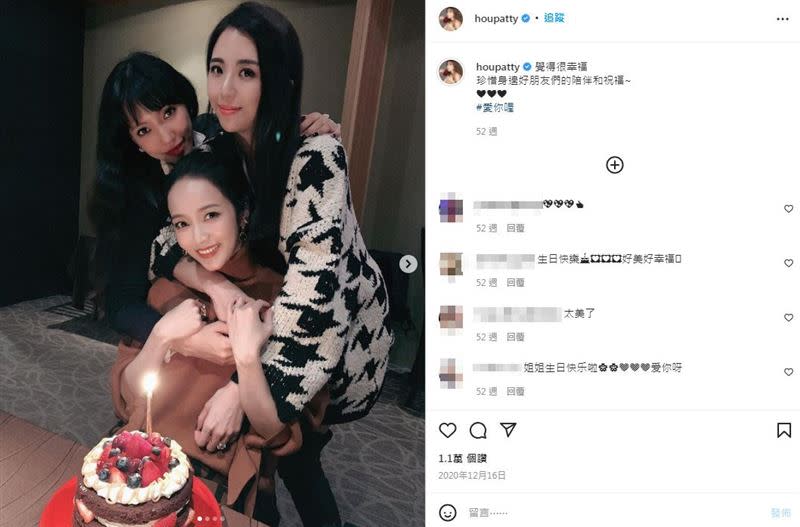 李靚蕾、侯佩岑與陶喆老婆江佩蓉（Penny）3人交情好，時常曬出同框合照。（圖／翻攝自侯佩岑IG）