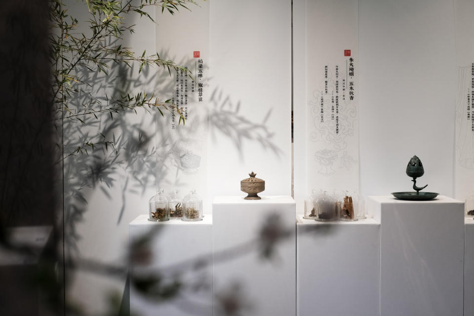 “The Ultimate Perfume Is the Illustrious Virtue” exhibition.