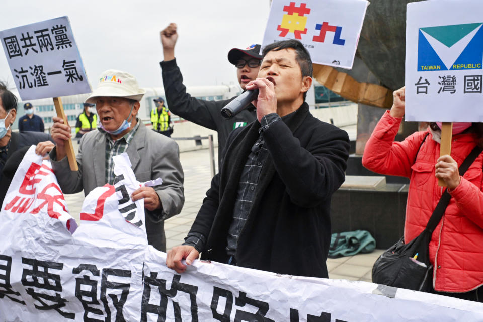 Ma's travel to China is the first cross-strait visit by a current or former leader of Taiwan in more than 70 years, though he will not visit Beijing and has no current plans to meet Chinese government officials, his spokesman said on March 20.  (SAM YEH / AFP via Getty Images)