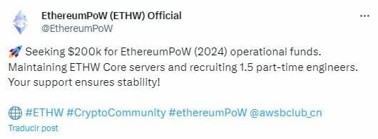 Se disuelve el equipo central de ETHW para darle autonomía