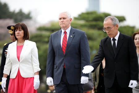 U.S. Vice President Mike Pence visits the National Cemetery in Seoul, South Korea, April 16, 2017. REUTERS/Kim Hong-Ji