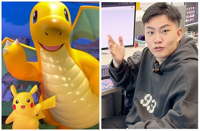 Joeman開箱台北寶可夢中心影片。（圖／pokemon_taiwan、joemanweng IG）