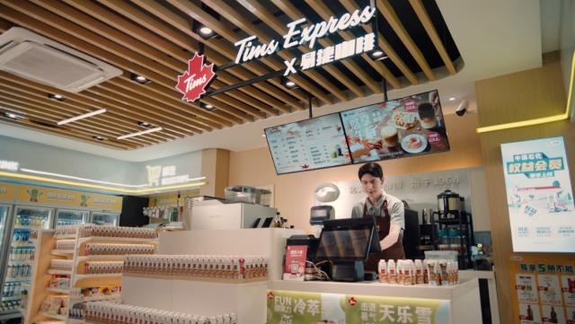 Tencent to help Tim Hortons China roll out 1500 stores - Inside Retail Asia