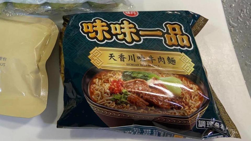 有網友大讚味味一品的「天香川味牛肉麵」湯頭濃郁。（圖／翻攝自臉書社團全聯消費經驗老實說）