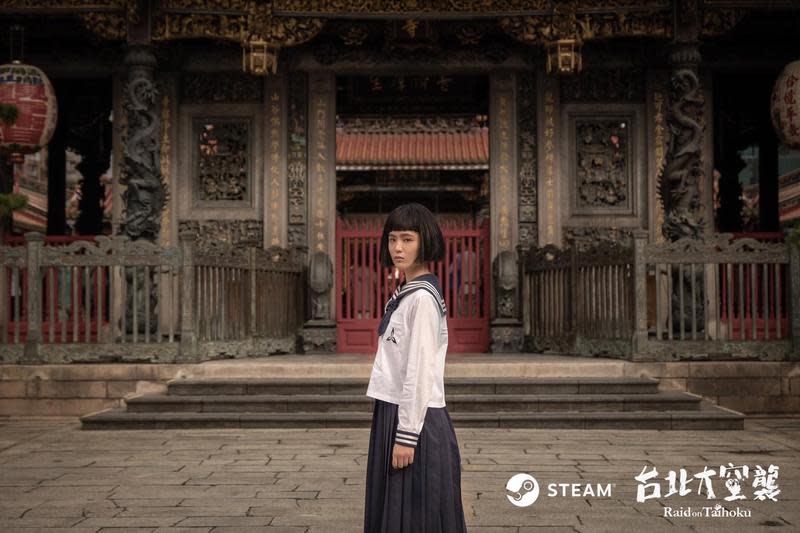 《台北大空襲》電玩推出「復刻日治時期北一女制服」企畫，宣傳照正式曝光。（迷走工作坊提供）