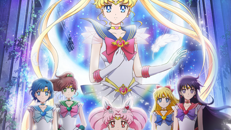 Sailor Moon Eternal