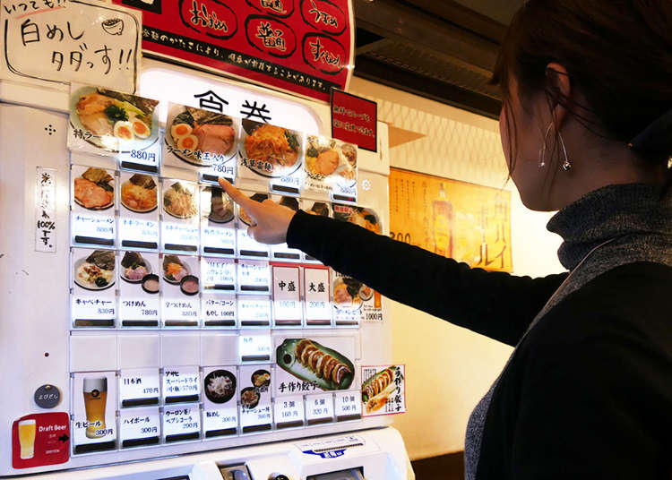 日本拉麵店必備小常識！餐券售票機使用教學