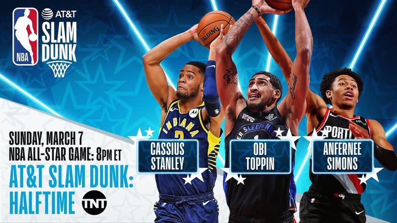 NBA公布確定參加灌籃大賽的3名球員。（圖／翻攝自NBA官方推特）
