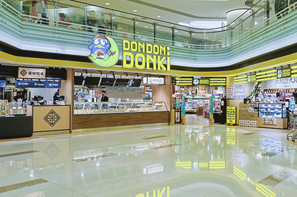 有網民替疫情期間不斷開分店的Donki擔心，表示為「Donki末日！」
