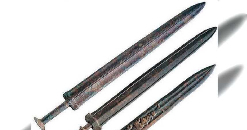 秦始皇陵墓出土的青銅劍，不僅有稀有金屬的塗層，還具備有記憶合金的形狀保持能力。（圖／翻攝自百度百科）