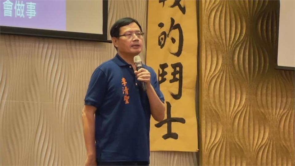 綠營屏市長參選人李清聖「逆向操作」　力拼選戰！