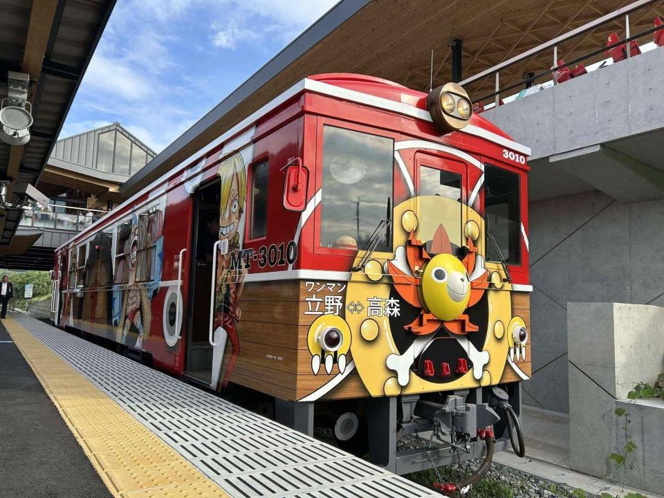 「航海王陽光號列車」（ONE PIECE×南阿蘇鉄道　サニー号トレイン）