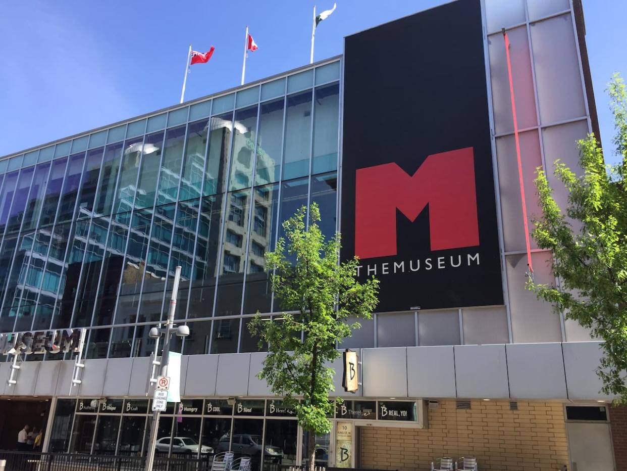 A motion at a City of Kitchener councillor meeting on Monday was unanimously passed to grant TheMuseum $300,000 in emergency funding (Joe Pavia/CBC - image credit)