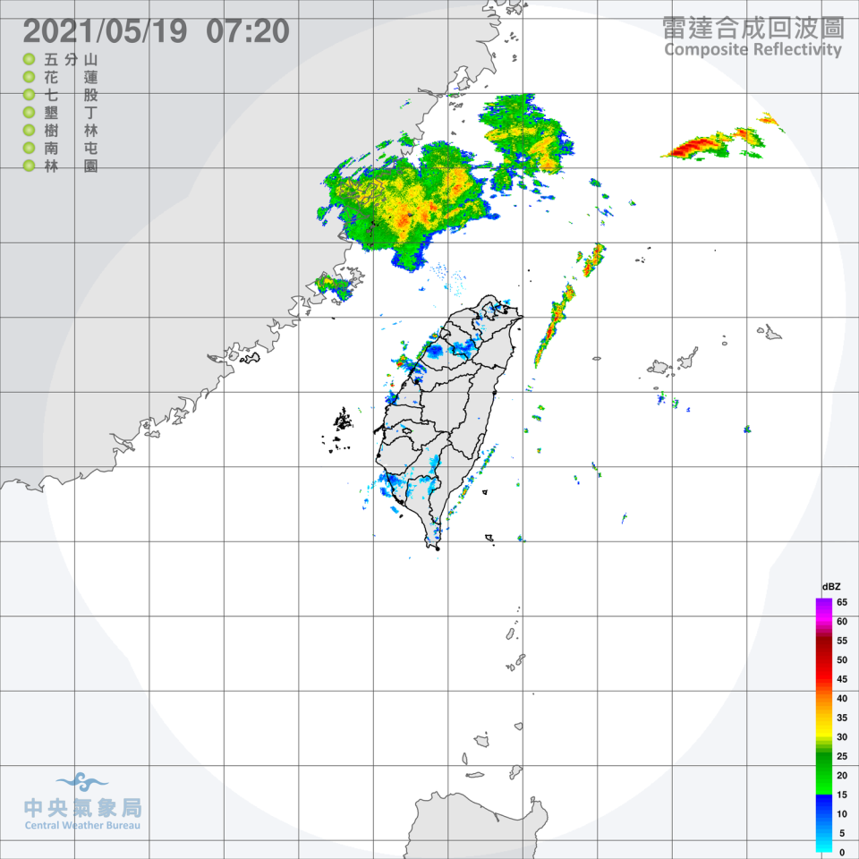 鋒面滯留北抬，今天東部、東南部地區以及金門、馬祖將有局部短暫陣雨，但午後雷陣雨的範圍都大幅縮小。   圖：中央氣象局/提供