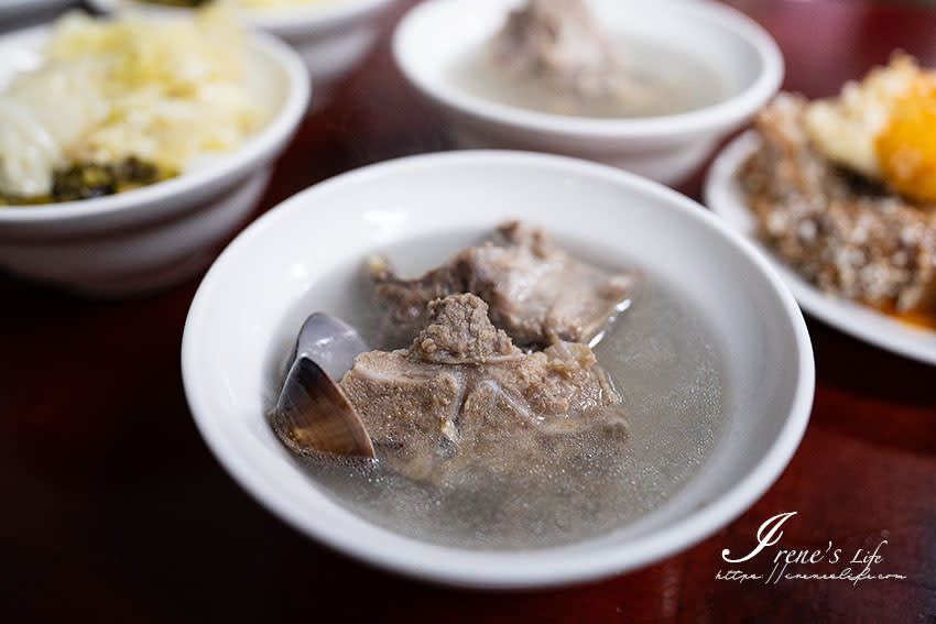 基隆｜天天鮮排骨飯