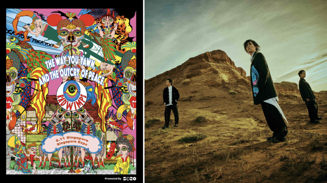 "The way you yawn, and the outcry of Peace" world tour poster for Singapore stop (left) and Japanese rock band Radwimps (Photos: Keiichi Tanaami and Radwimps/Facebook)