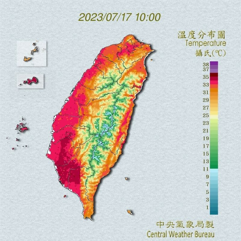 印度神童預言再中，地震高溫洪水火山齊爆發，台灣中國嚇到小心10個危機。（圖／翻攝自氣象局）