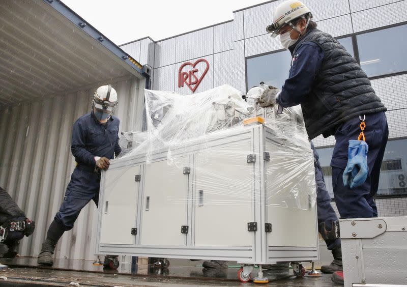 Preparations for making protective face masks are underway at household equipment maker Iris Ohyama Inc.'s factory in Kakuda, Miyagi Prefecture, northeastern Japan