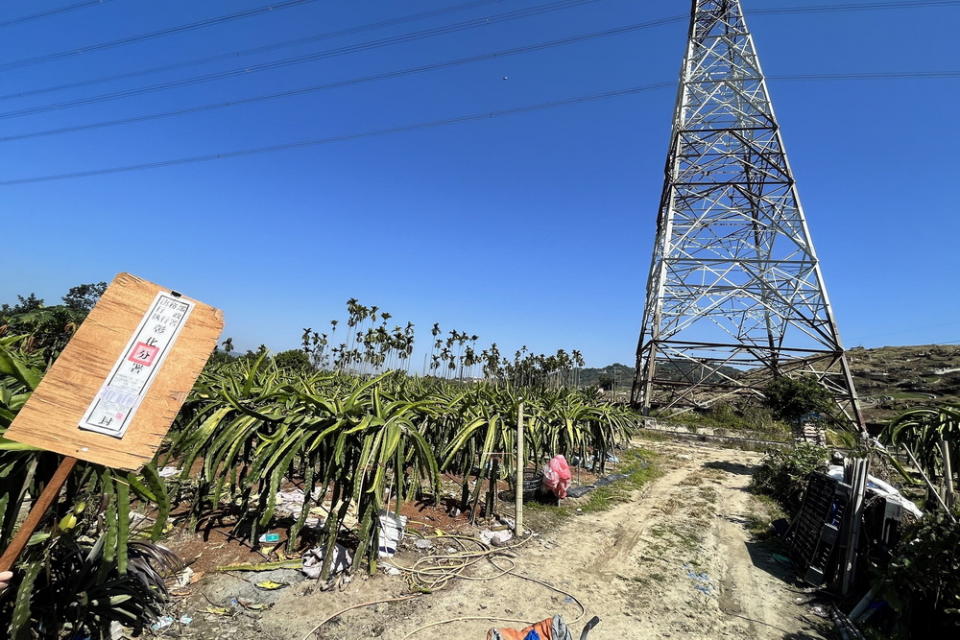 卦山法拍市集　彰化分署滿足食、衣、住、行 215