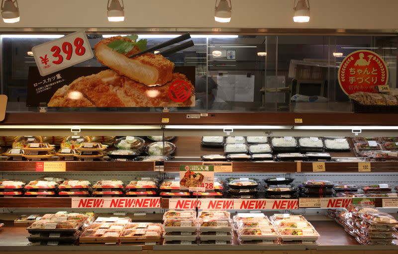 Pre-made food is being sold at a Seiyu store in Tokyo